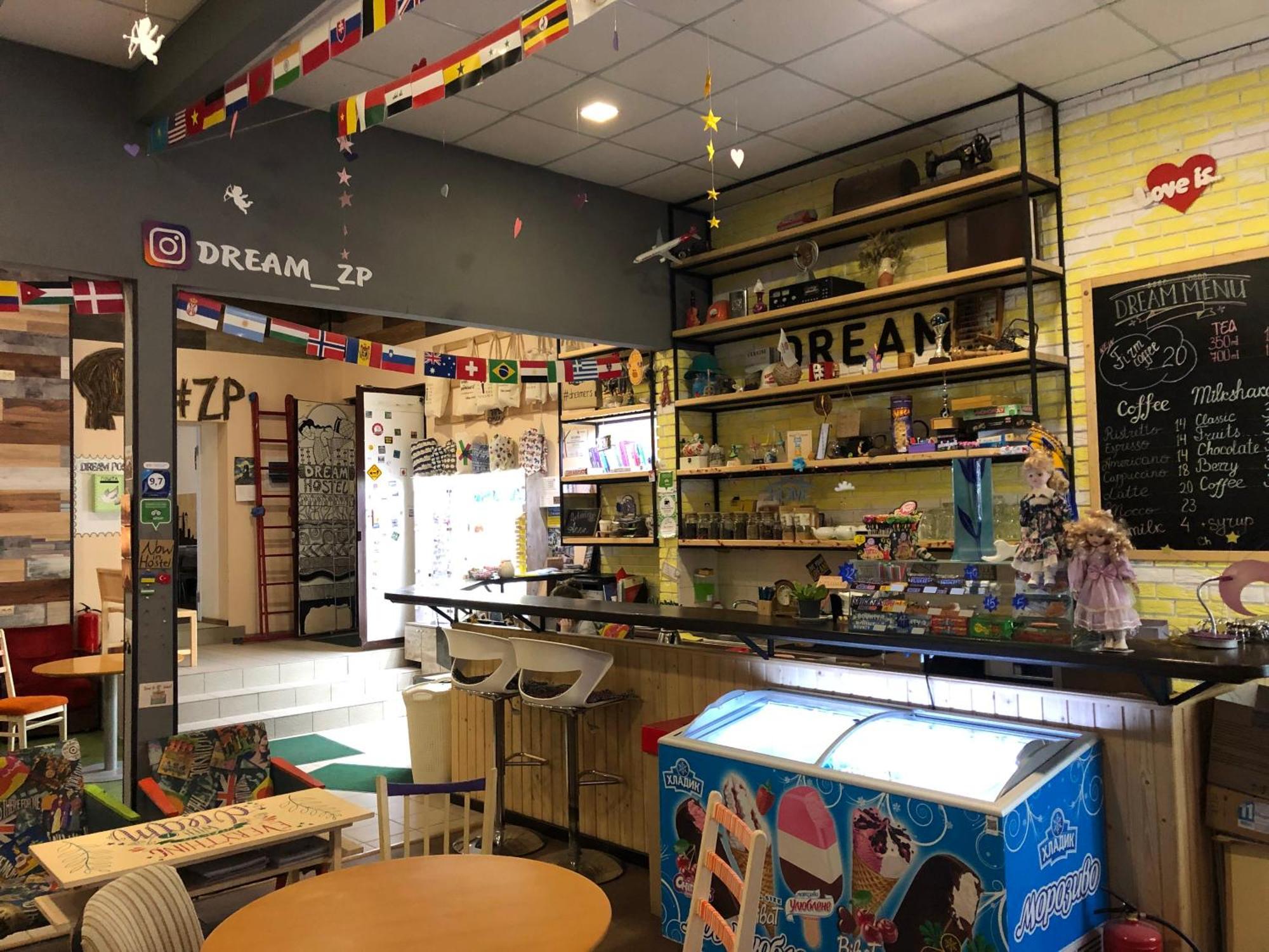 Dream Hostel Zaporizhia Kültér fotó