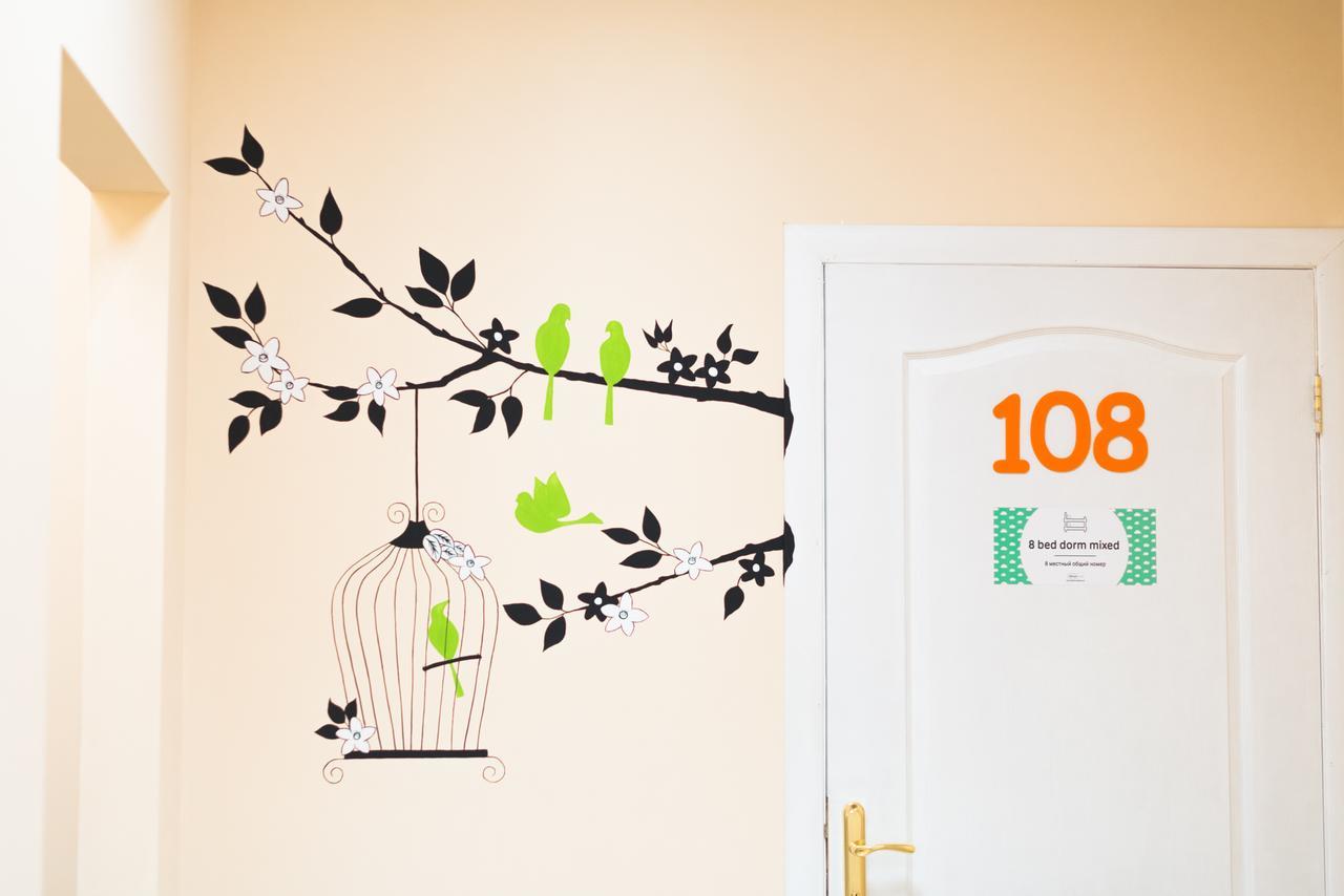 Dream Hostel Zaporizhia Kültér fotó