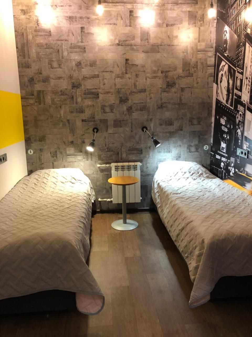 Dream Hostel Zaporizhia Kültér fotó