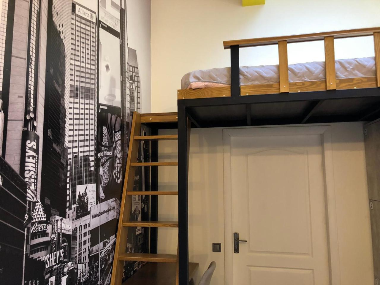 Dream Hostel Zaporizhia Kültér fotó