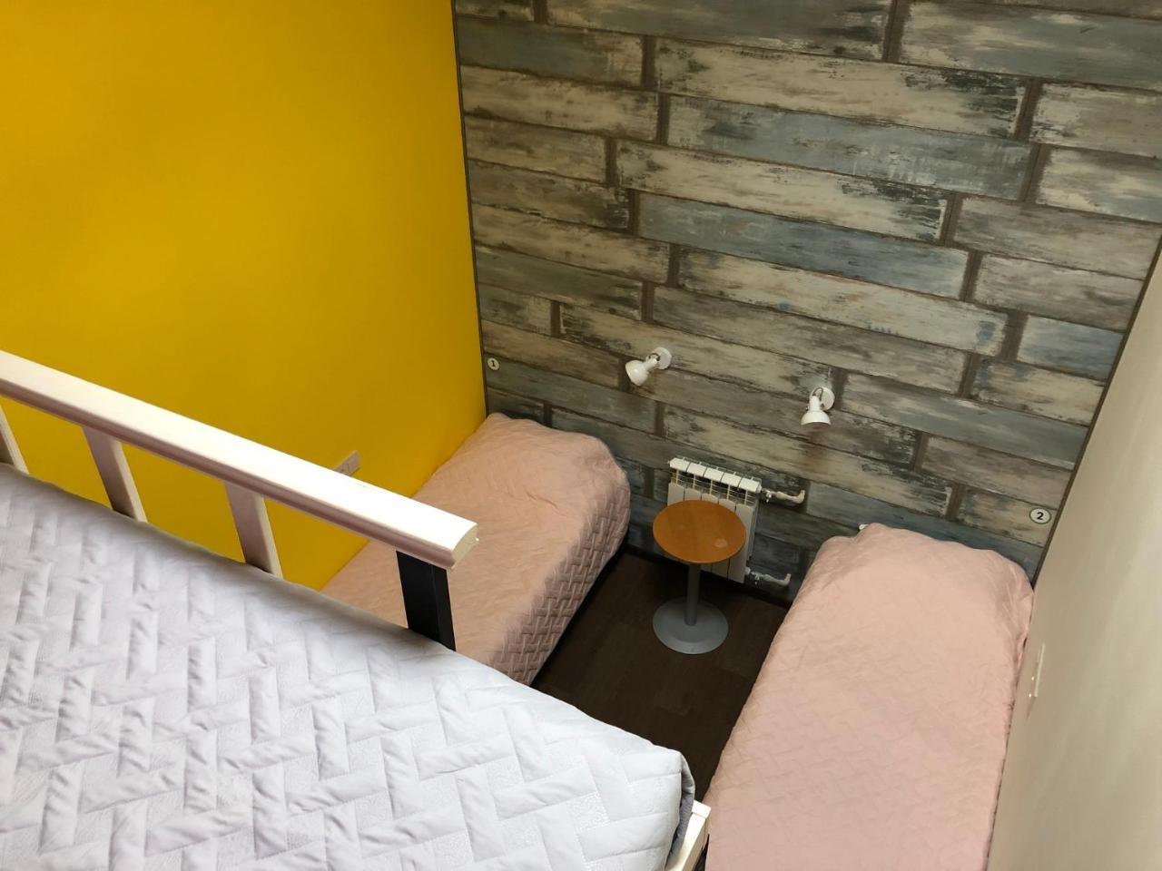 Dream Hostel Zaporizhia Kültér fotó